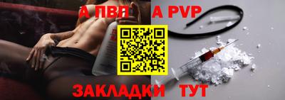COCAINE Донской