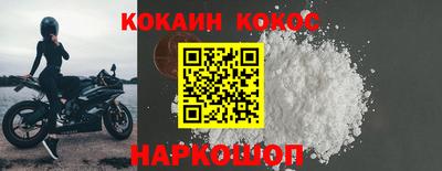 ALPHA-PVP Дубна