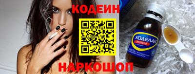 COCAINE Донской