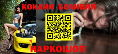 ALPHA-PVP Дубна