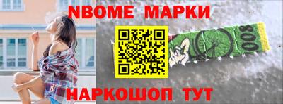 ALPHA-PVP Дубна