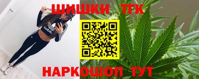 ALPHA-PVP Дубна