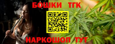 ALPHA-PVP Дубна