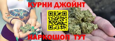 COCAINE Донской