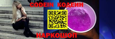COCAINE Донской