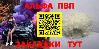 COCAINE Донской