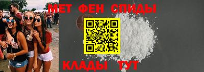 COCAINE Донской