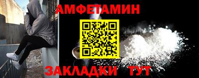 COCAINE Донской