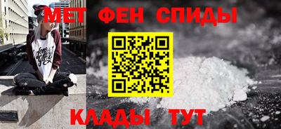 синтетический гашиш Донецк