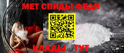 ALPHA-PVP Дубна