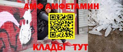 COCAINE Донской