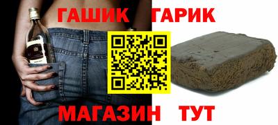 ALPHA-PVP Дубна