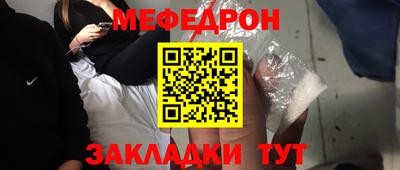 COCAINE Донской
