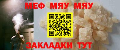 ALPHA-PVP Дубна